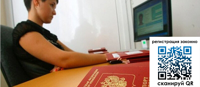 форма 3 в Таганроге форма 3 в Таганроге